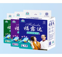 福露達(dá)標(biāo)準(zhǔn)護(hù)理墊L、M、S號(hào)