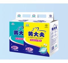 黃大夫標(biāo)準(zhǔn)護(hù)理墊L、M號(hào)