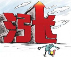 又雙叒漲價了！7家造紙廠宣布牛卡紙、瓦楞紙提價100-300元/不等