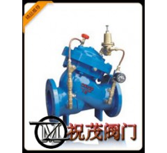 DY206X-10減壓穩壓電動控制閥