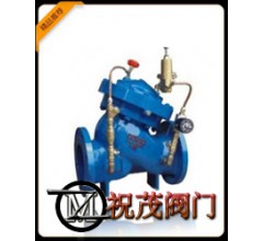 DY236X-10C減壓穩壓逆止閥