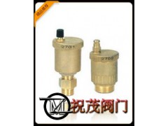 AVAX-10自動排氣閥