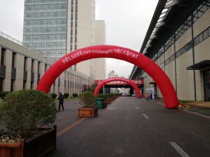 2017年沈陽生活用紙展會(huì) (79)