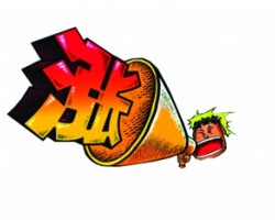 中小紙廠提價500元/噸大廠跟漲，上漲行情能持續多久？