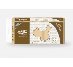 河北衛(wèi)生紙廠家|衛(wèi)生紙廠家|河北衛(wèi)生紙|幸福潔衛(wèi)生紙廠家