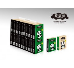手帕紙定制廠家|共享紙巾|河北手帕紙廠家-幸福潔紙