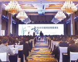 本色紙風靡全國