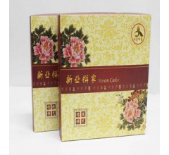 食品紙盒生產廠家 專業定制 閃電發貨