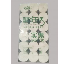 億家源紙業(yè)|聊城噴漿紙|聊城卷紙|聊城衛(wèi)生紙生產廠家