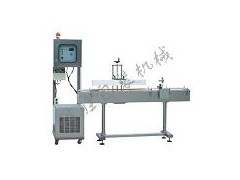 長(zhǎng)治科勝電磁感應(yīng)鋁箔封口機(jī)丨機(jī)油封口機(jī)丨山西封口機(jī)