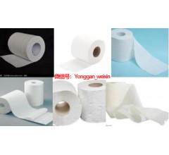衛(wèi)生紙工廠全國接單