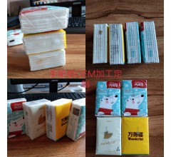 手帕紙OEM代加工生產廠家4層7片
