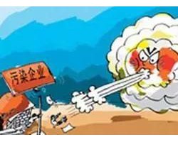 動作大！湖南關(guān)停“散亂污”企業(yè)3734家，責(zé)令整改4326家！！