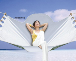 關于使用衛生巾的誤區，你中招了嗎？