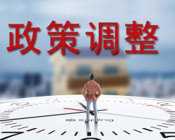 中國針對“洋垃圾”實施進口禁令 利好美國造紙公司