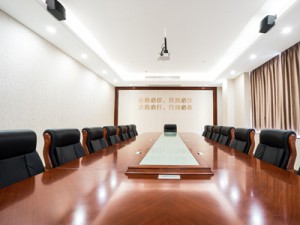 邦寶公司會議室 (1)