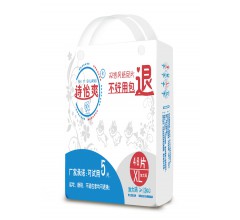 廣州尿片廠家|廣州尿片批發|尿片價格|詩怡爽尿片