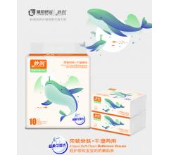 山西衛生紙價格|山西衛生紙批發|山西紙巾價格|山西紙巾廠家