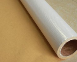 北海煉化聚丙烯重膜包裝線投用