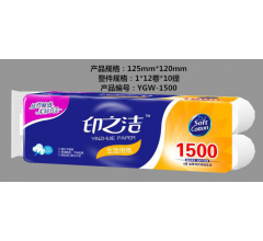 印之潔 生活用紙衛生紙原生木漿家庭裝1500g