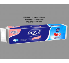 印之潔 生活用紙濕水不易破進口原生木漿衛生紙960g