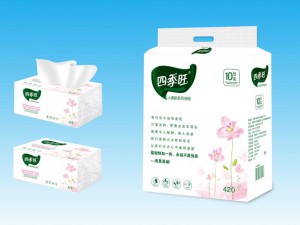 健蘭四季旺玉蘭花抽紙 (0)