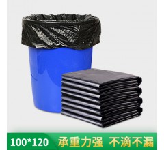 天津垃圾袋批發|北京垃圾袋批發|垃圾袋批發