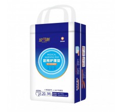 安可新 醫用護理墊