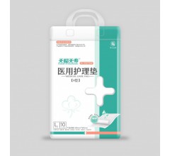天福天壽 醫用護理墊