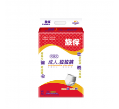 旅伴成人拉拉褲|成人拉拉褲廠家|成人拉拉褲批發