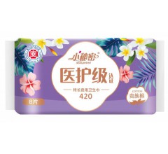 小秘密衛生巾|衛生巾生產廠家|衛生巾批發