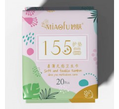 妙膚 衛生巾 姨媽巾