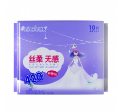 妙膚 衛生巾 姨媽巾