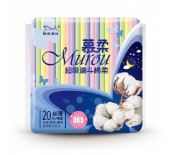 慕柔365mm夜用型衛生巾 20片
